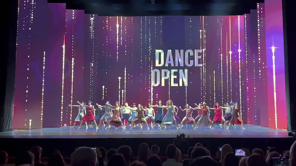 Фото: Андрей Ершов