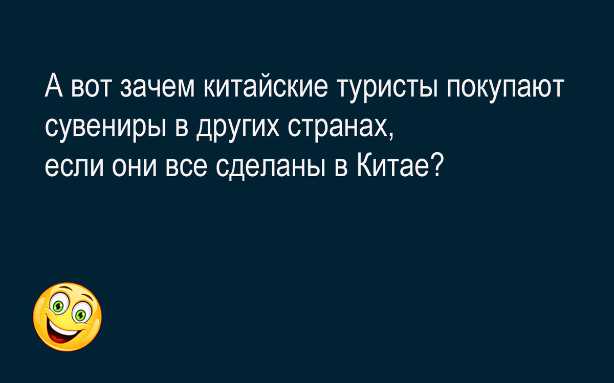 Изображение и текст автора.