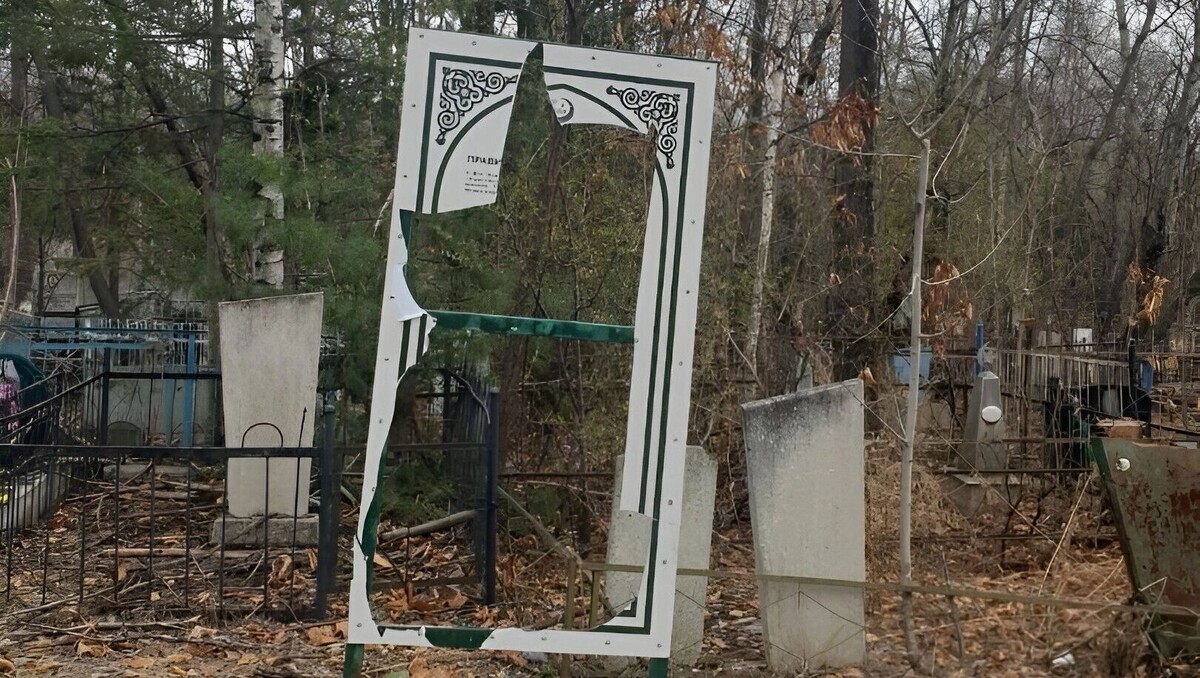     Источник: Духовное управление мусульман Российской Федерации