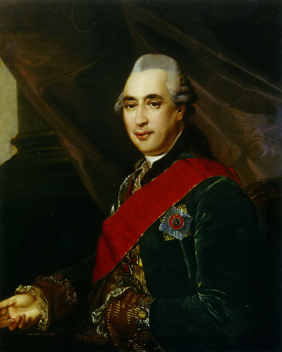 Портрет работы Левицкого. 1780 год