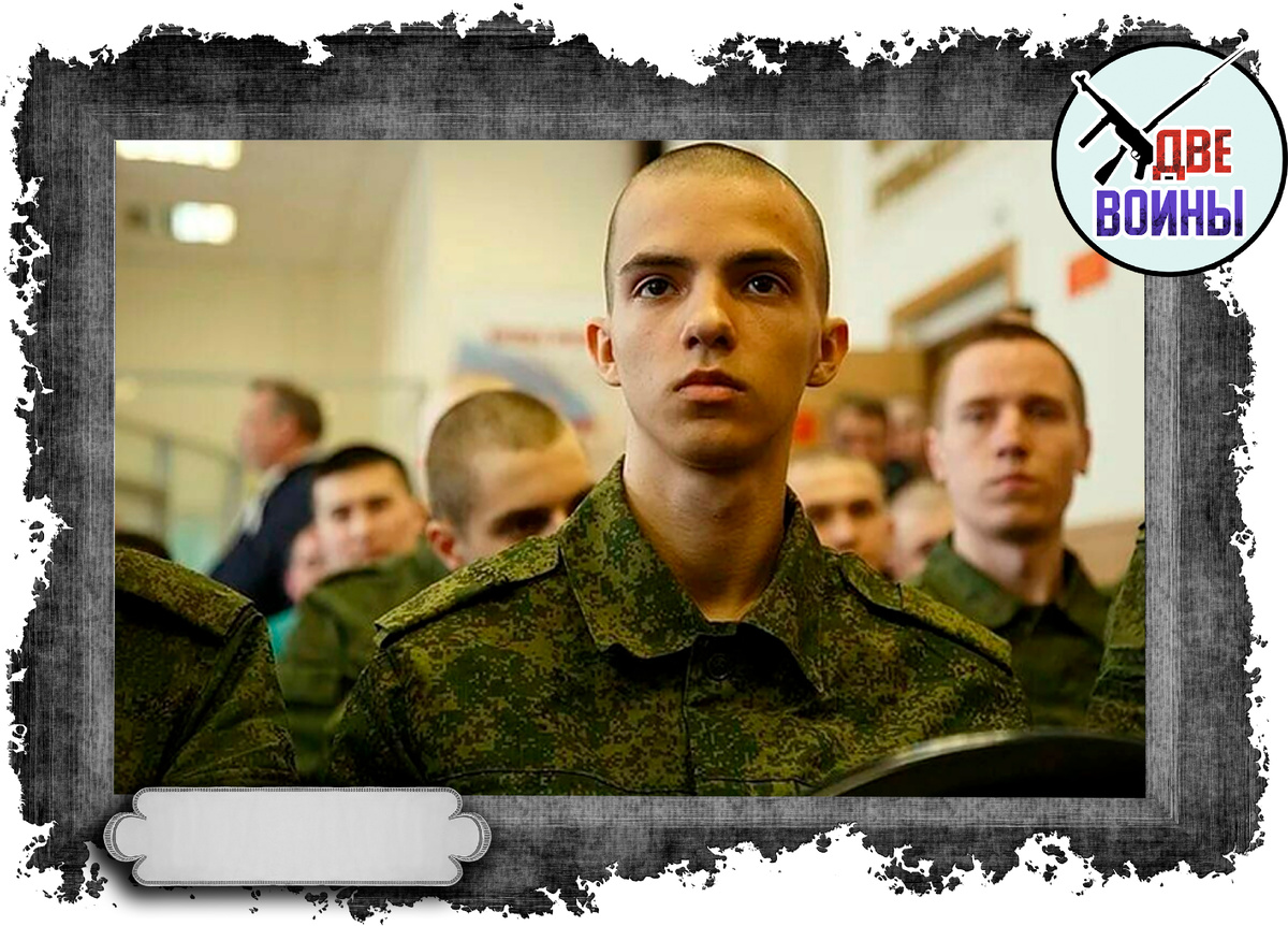 Солдат-срочник. Фото в свободном доступе.