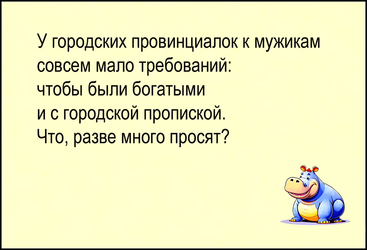 Изображение и текст автора.