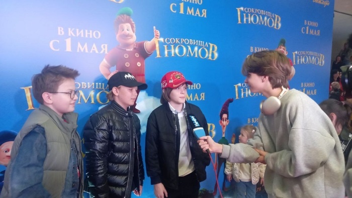    «Сокровища гномов» заставило Никиту Кологривого стать добрым и честным