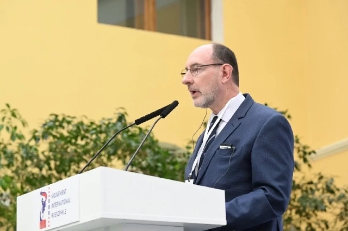    Внук Де Голля Пьер призвал страны Европы к тесному сотрудничеству с Россией