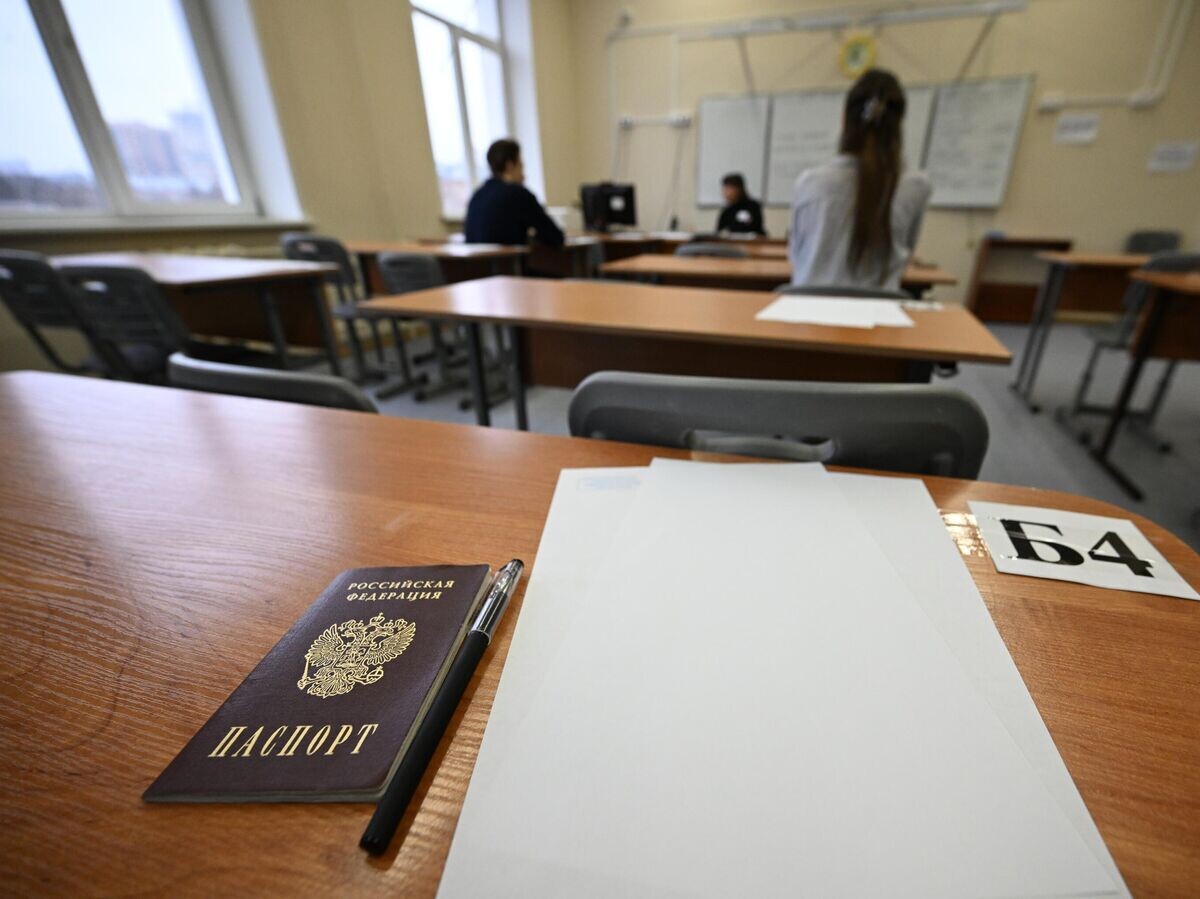 П4 сроки сдачи в 2025
