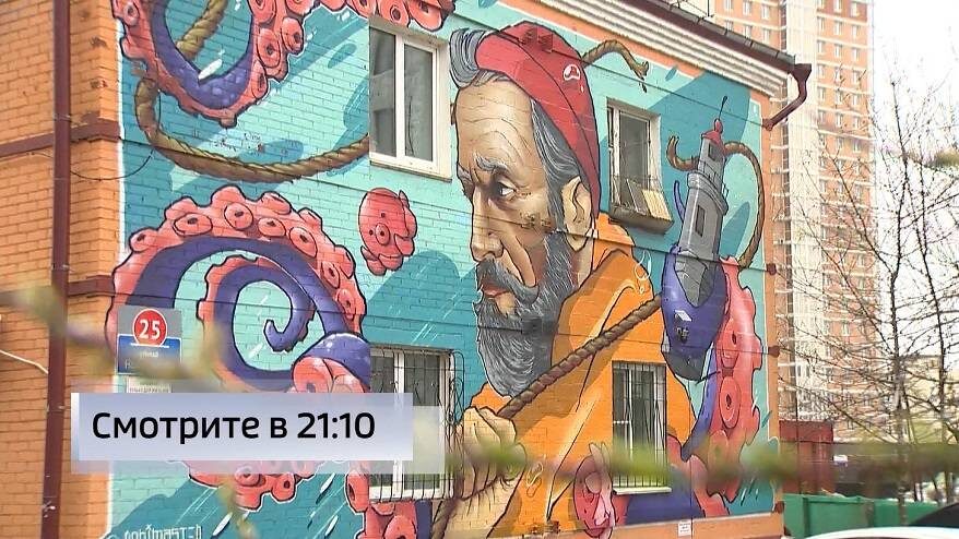    Источник фото: