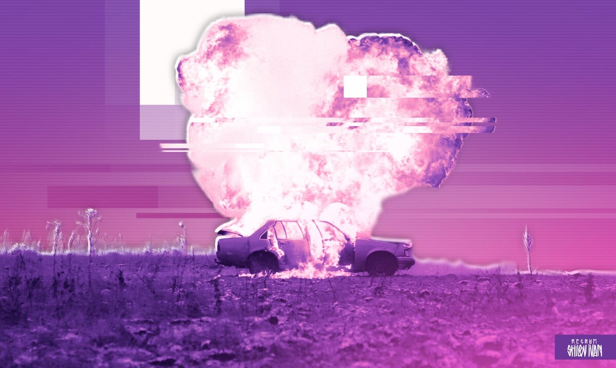     / Источник: Иван Шилов (с) ИА Регнум