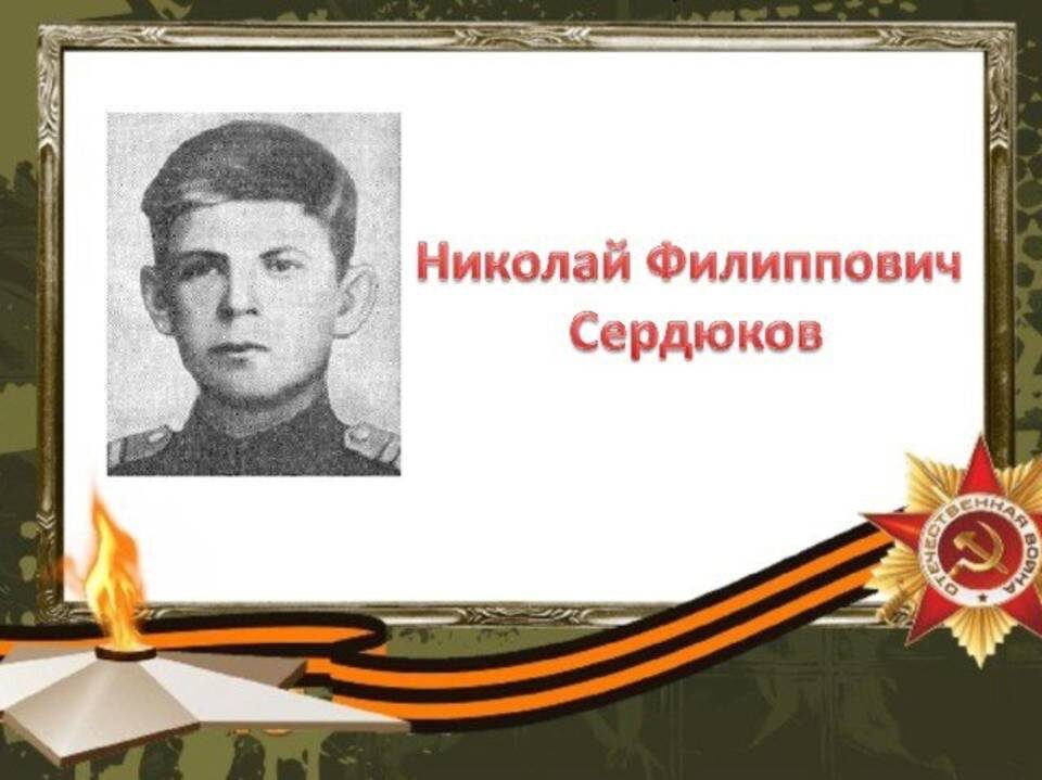    Фото: комитет образования Волгоградской области