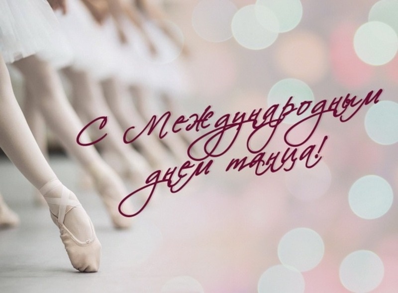 Фото: bestkartinki.ru