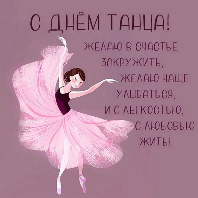 Фото: bestkartinki.ru