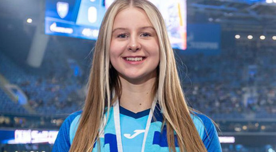 Евгения Чикунова