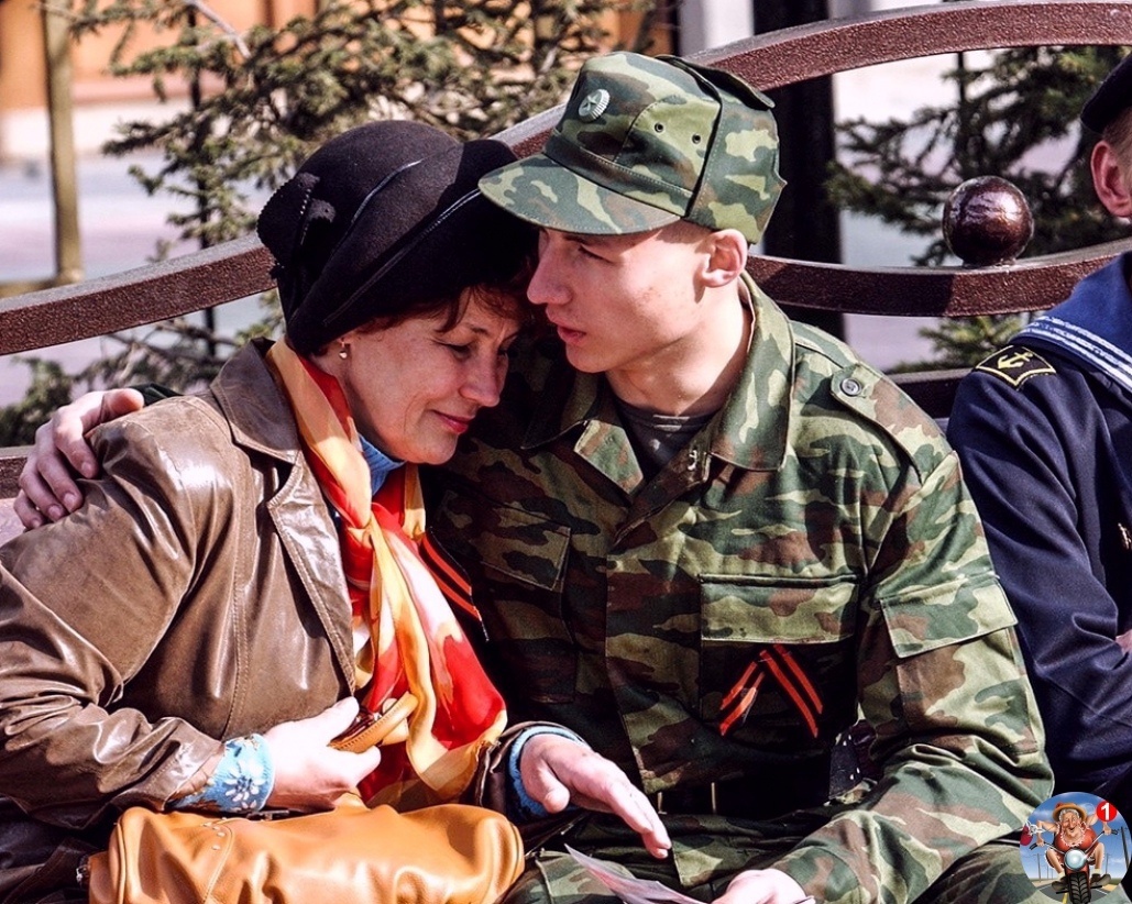 Лишь бы без войны....