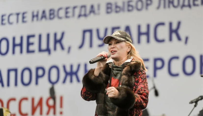 Певица Виктория Цыганова 