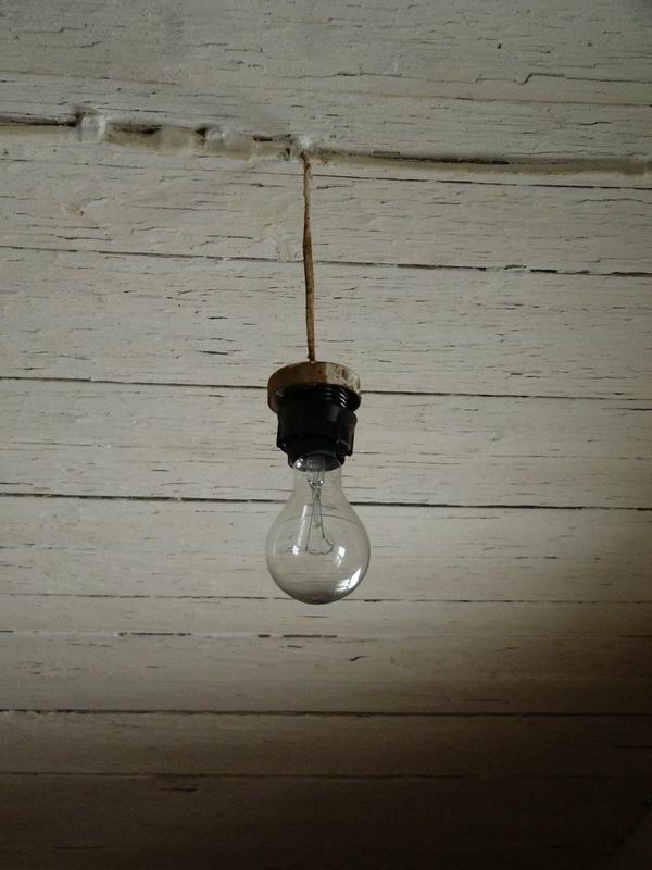 Картинка из интернета 