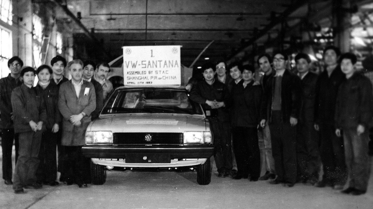 Первая произведенная Santana в Китае