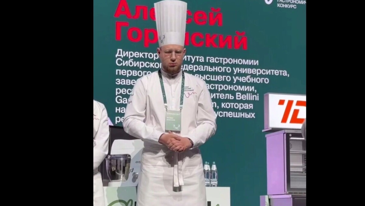     Источник: t.me/bellini_hr