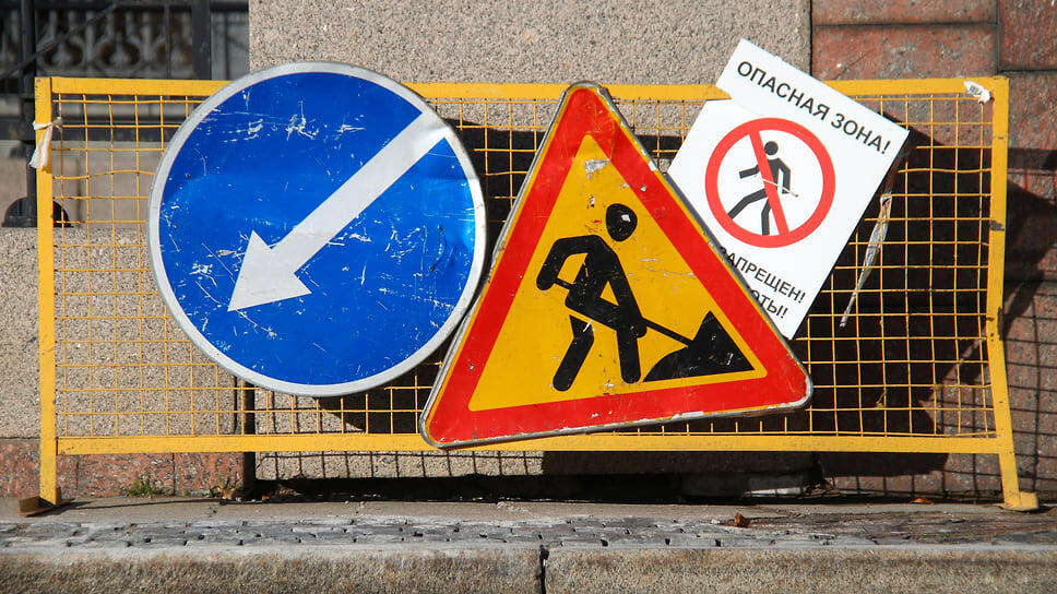 Фото: Евгений Зайцев / Коммерсантъ