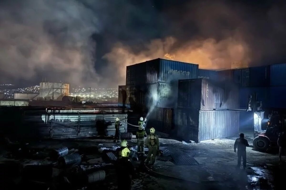    В промзоне под Новороссийском потушили емкость с топливом