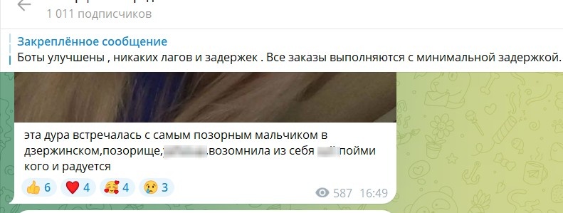 Листайте вправо, чтобы увидеть больше изображений