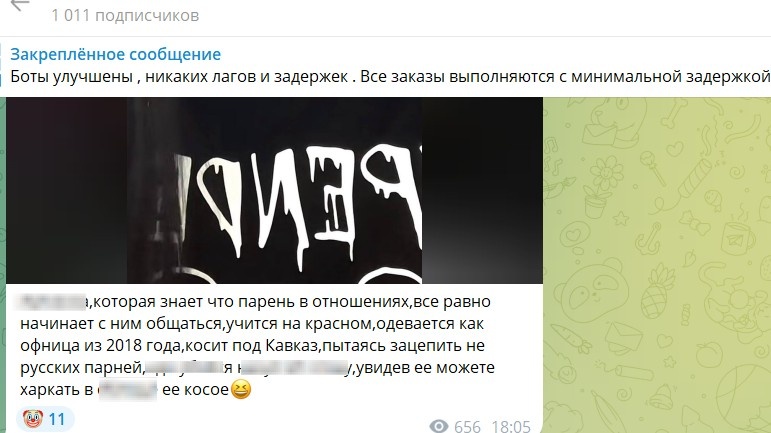 Листайте вправо, чтобы увидеть больше изображений