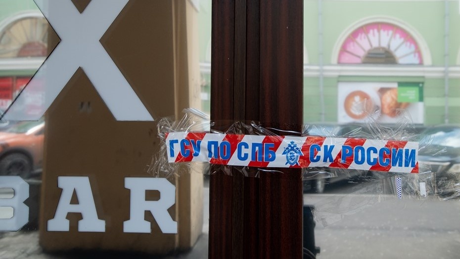    Автор фото: Сергей Ермохин / "ДП"