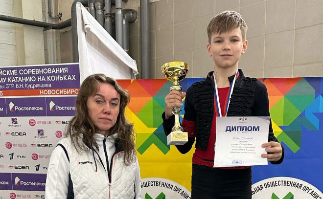    © Центр спортивной подготовки Ленинградской области