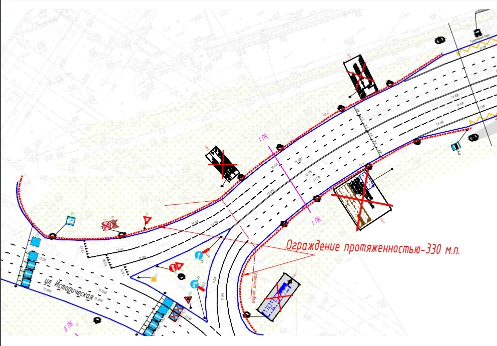    Скриншот 29-04-2025 072036