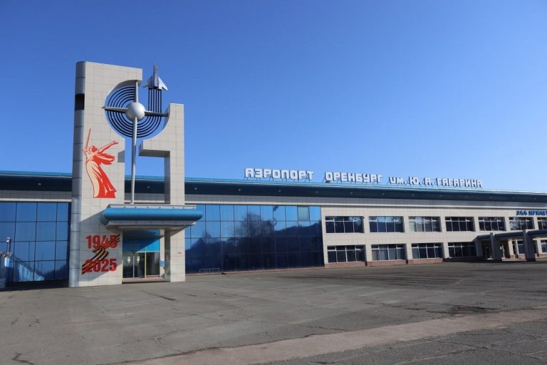   В майские праздники из Оренбурга можно будет улететь по 11 направлениям Оренбуржье