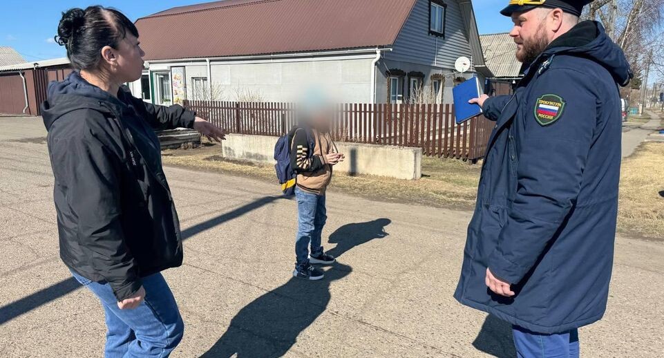    прокуратура Красноярского края / Telegram