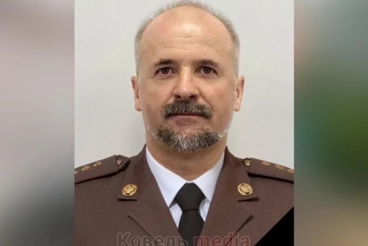    Ликвидировали Котика 18 апреля у населенного пункта Плещеевка.