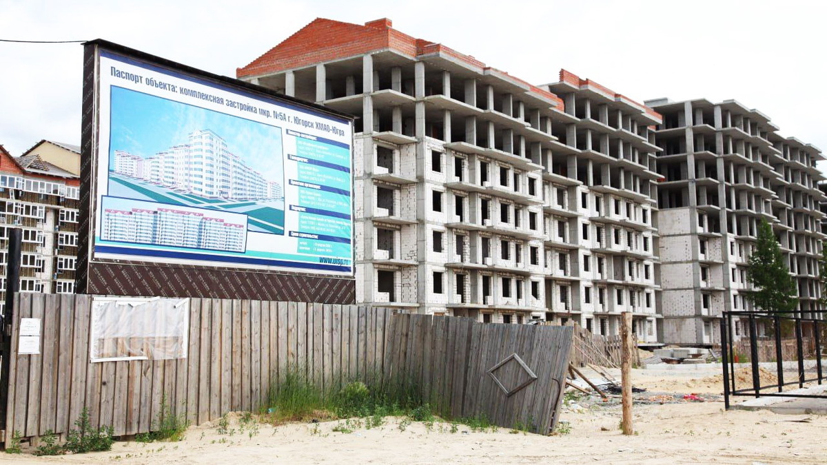    В Югорске скоро завершат строительство большого жилого комплекса