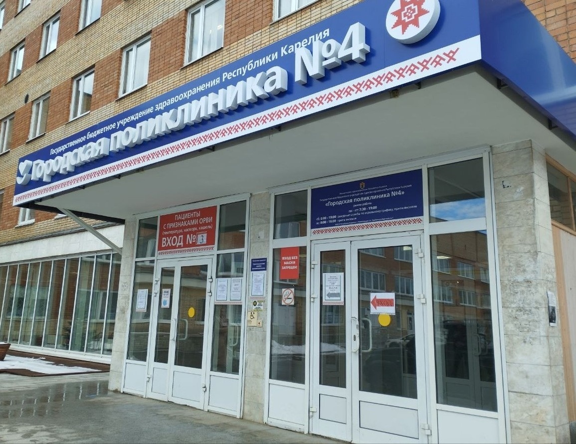    Фото: Михаил Охлопков / ВК