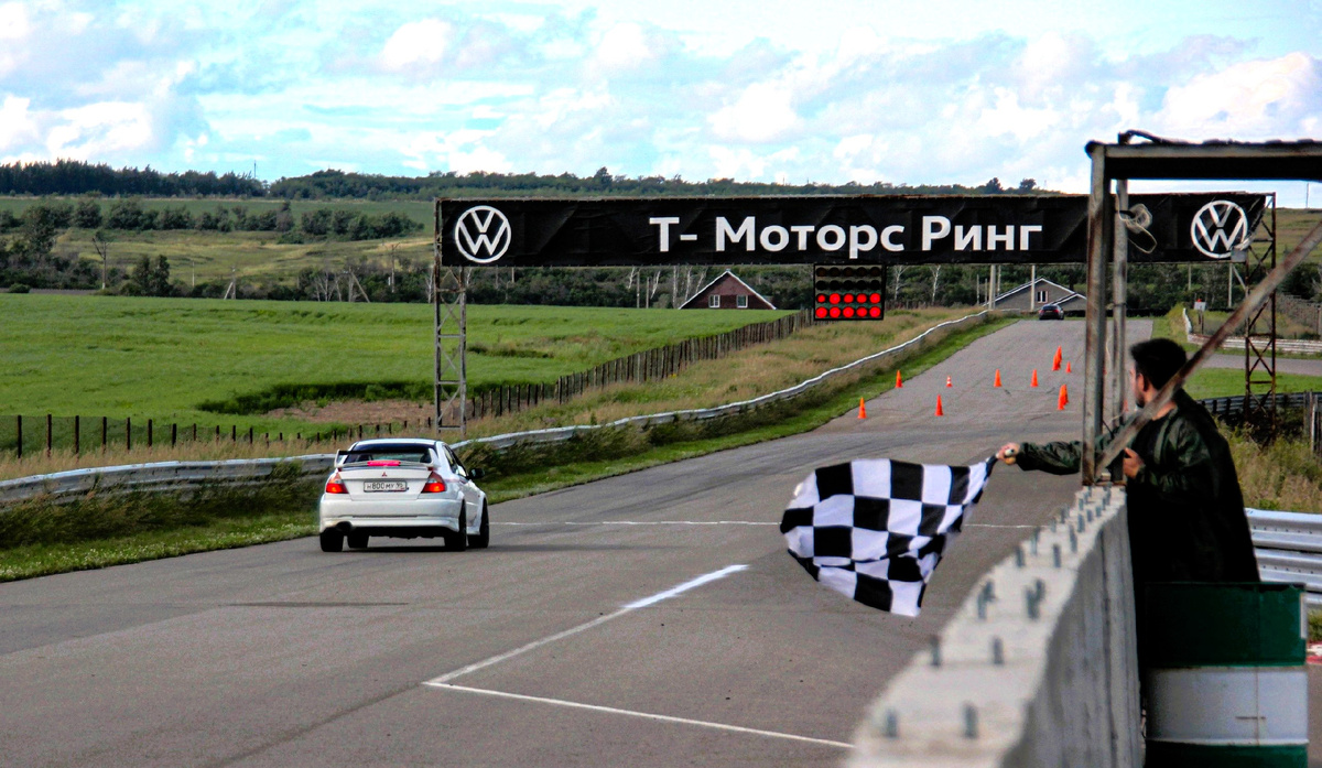 Трасса "Т-Моторс Ринг"