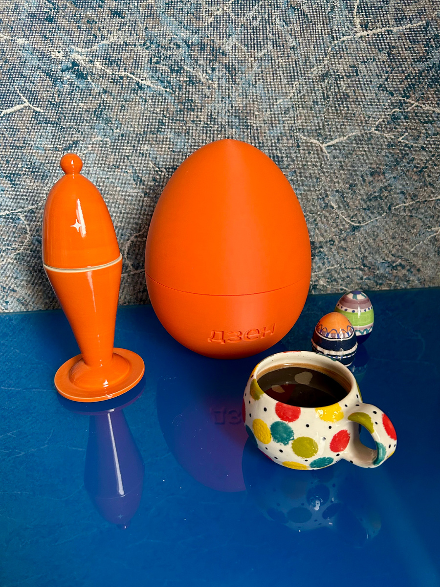 Фото автора 