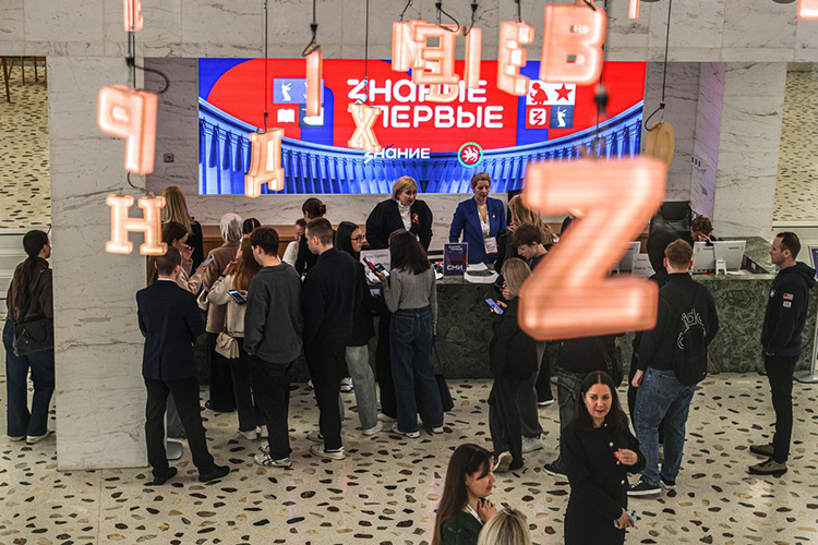    Накануне в России стартовал федеральный просветительский марафон «Знание.Первые». Одной из площадок проведения мероприятия в этом году стала Казань