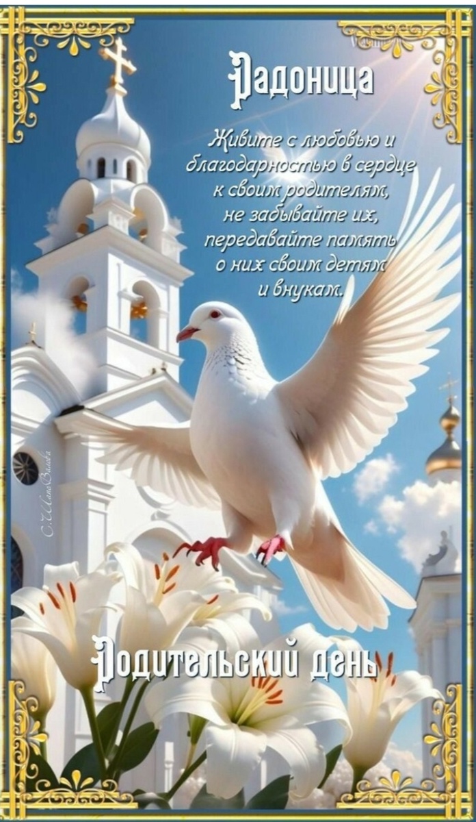 Жизнь не вечная .....🙏🙏🙏🙏🙏