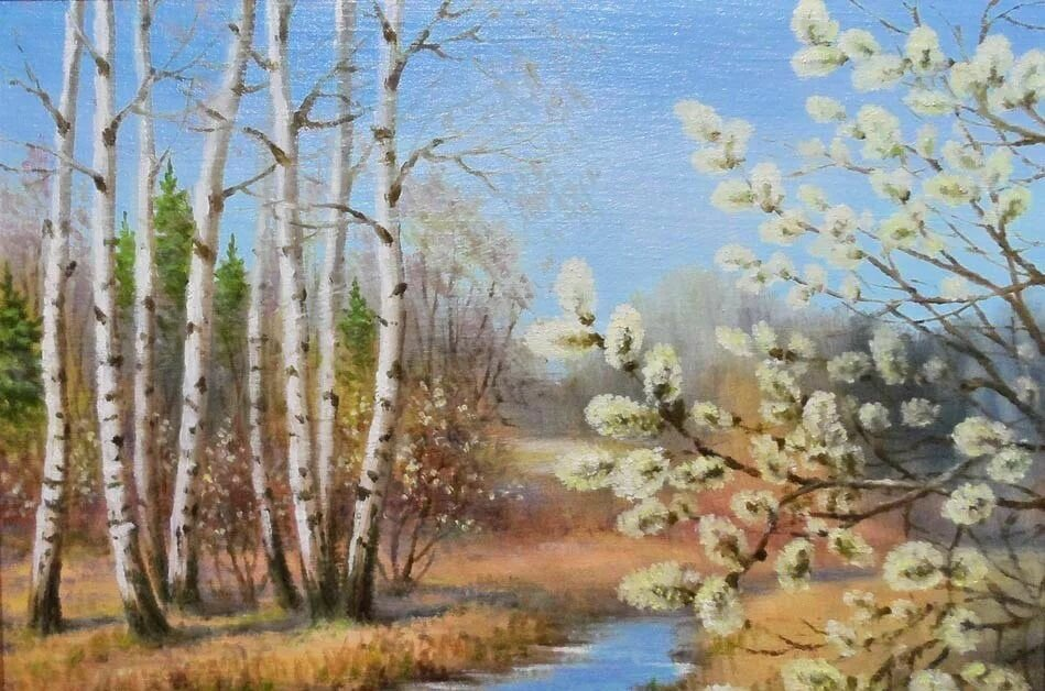 Ричард Берггольц