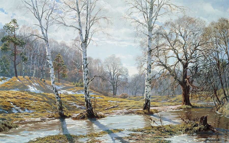 Герасимов Андрей