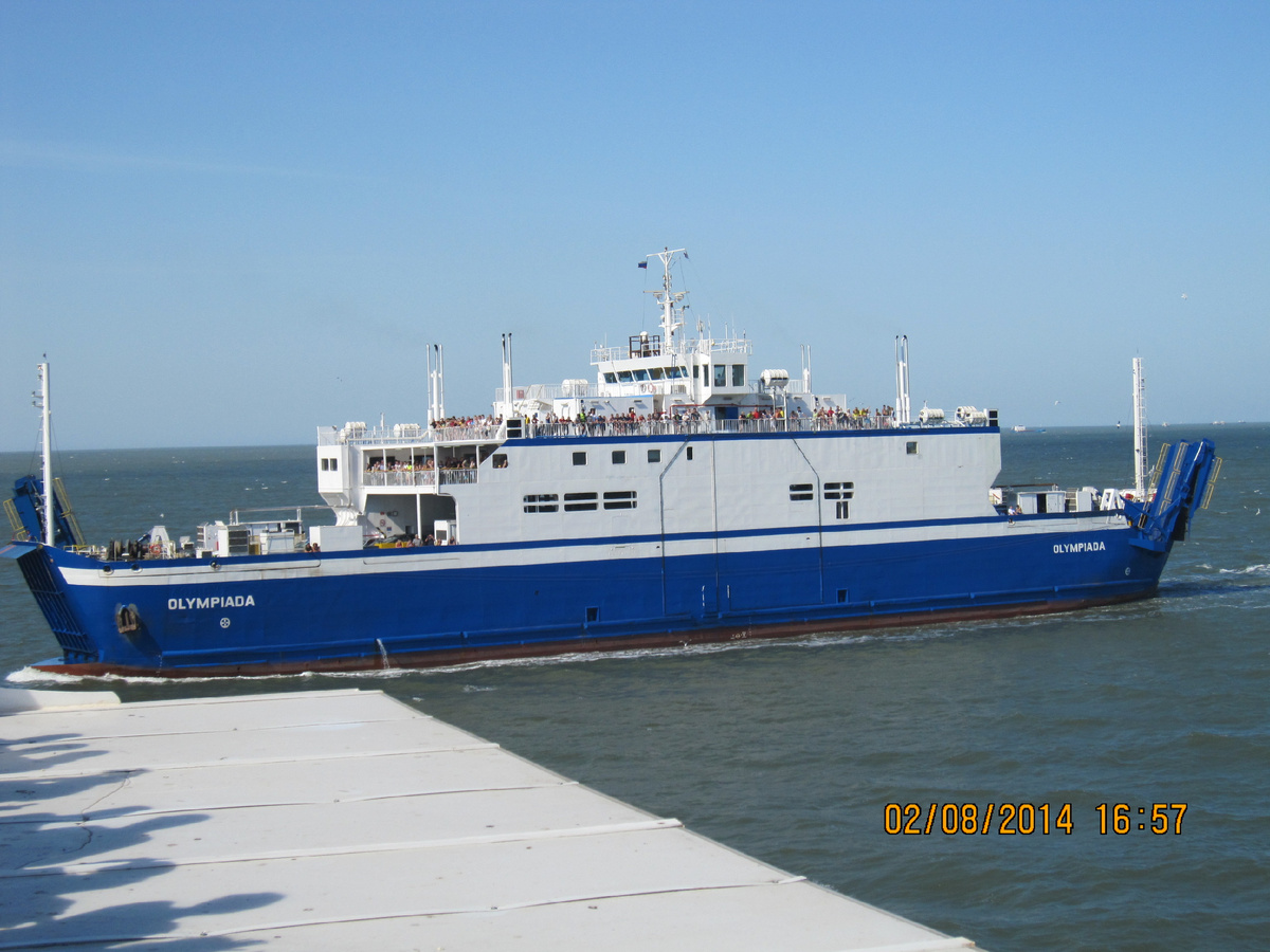 Фото автора.