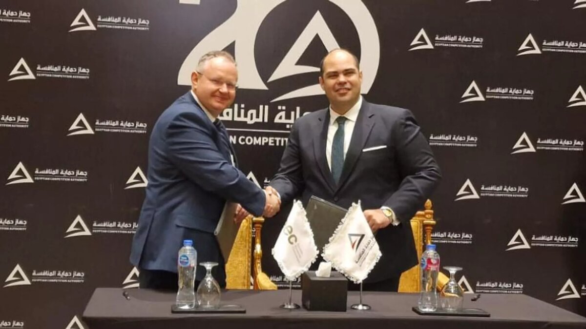 © Photo : Пресс-служба ЕЭК