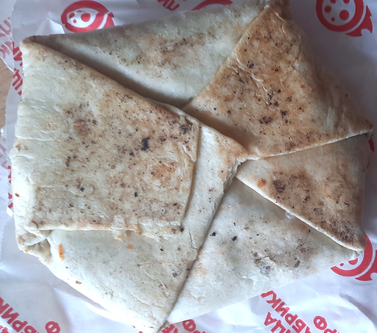 135г за 179 рублей