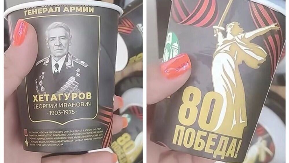     Источник: osetia_alania15 в Instagram* (принадлежит корпорации Meta* (признана экстремистской и запрещена в РФ)