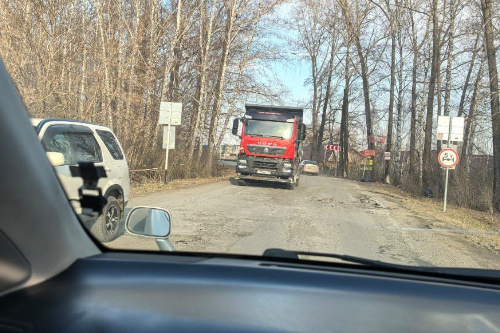    Фото: ТУАД НСО