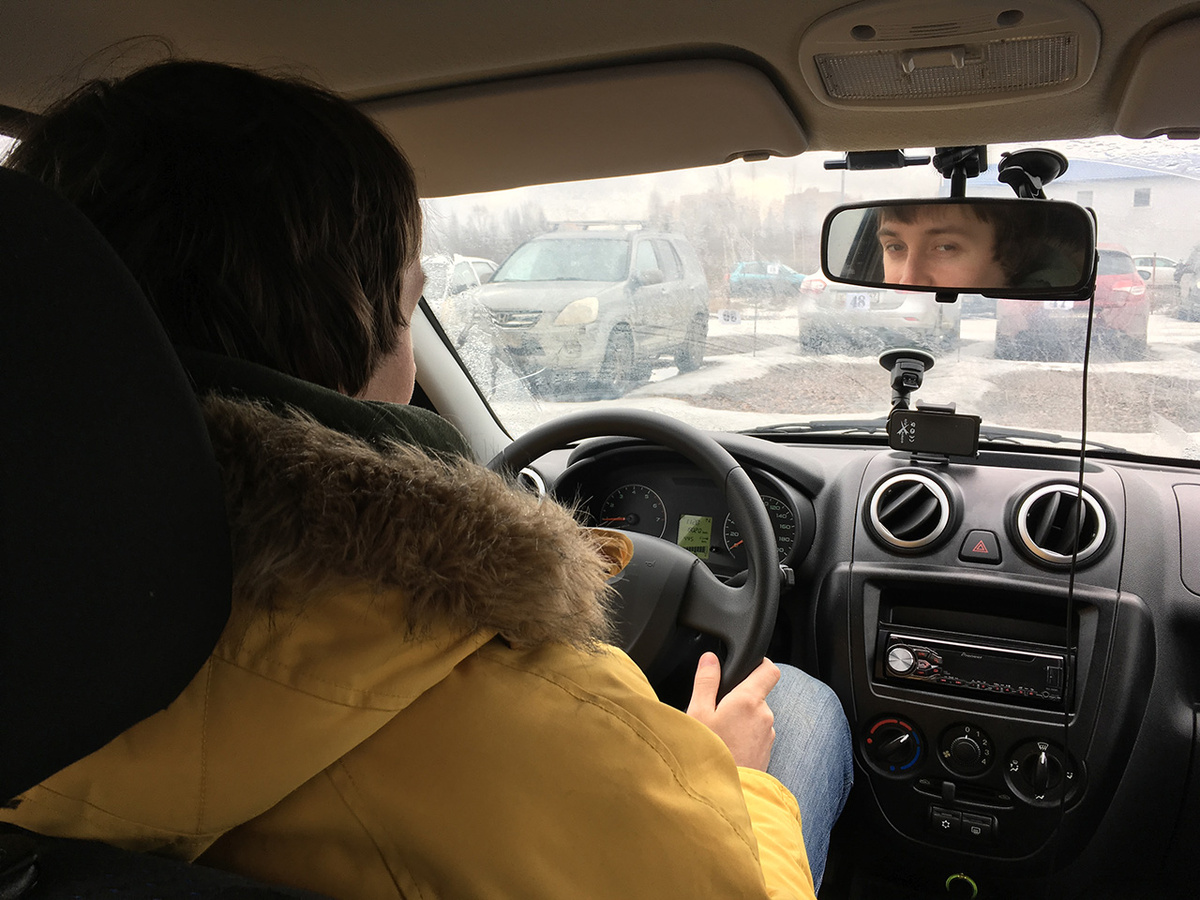 Рабочие будни Гранты