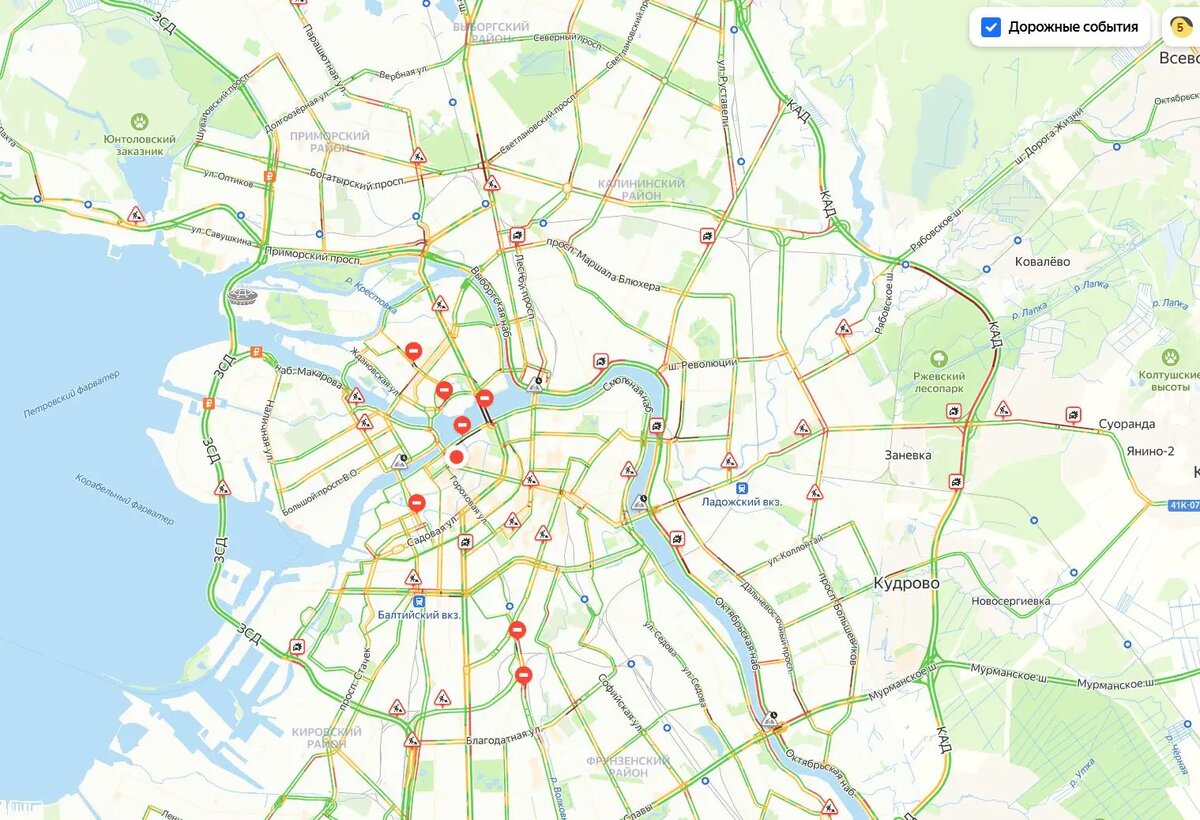    Фото: скрин Яндекс.Пробки