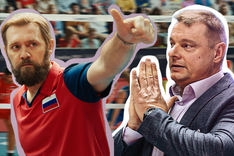    Скриншот трейлера фильма