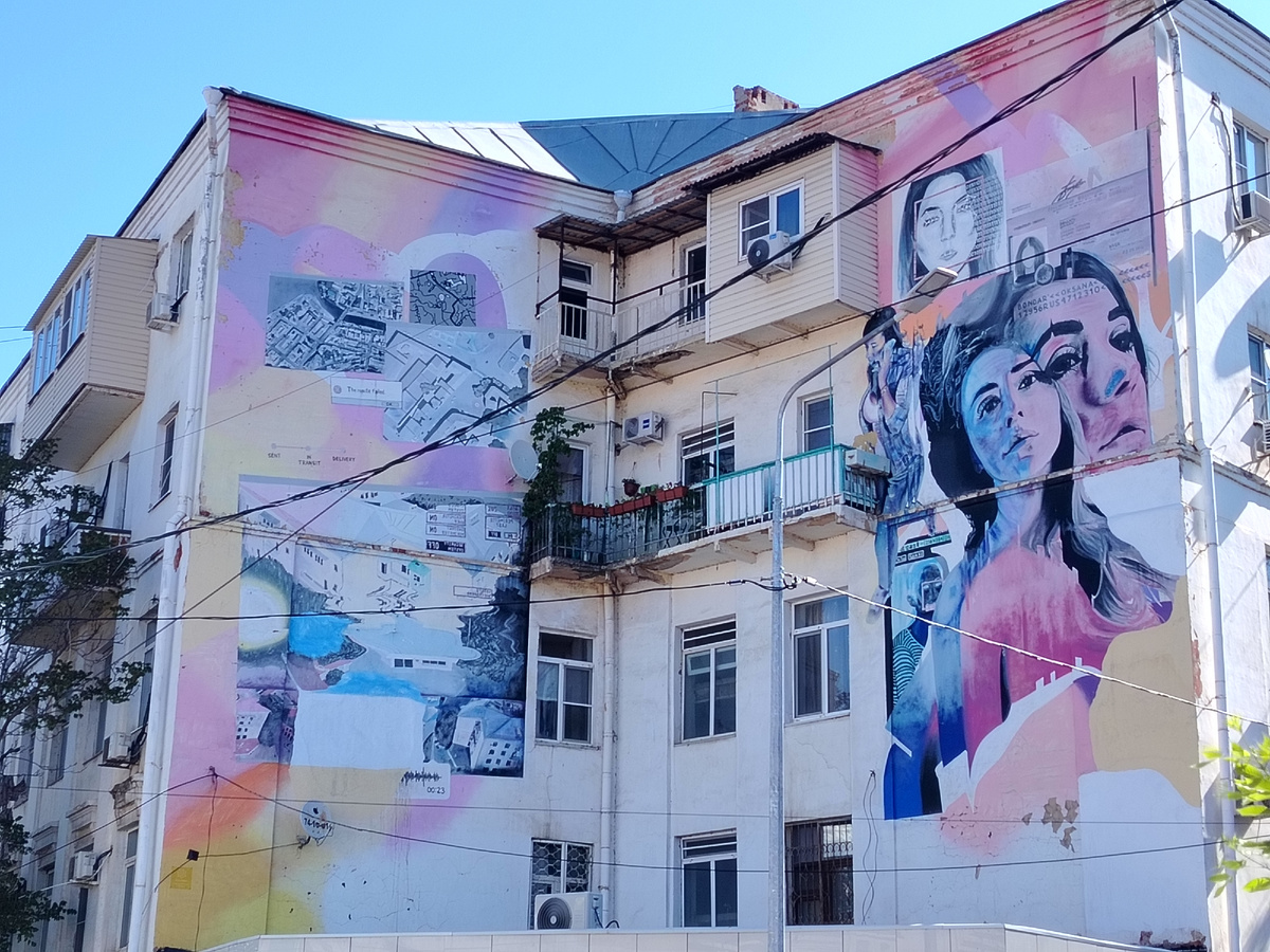 г. Астрахань