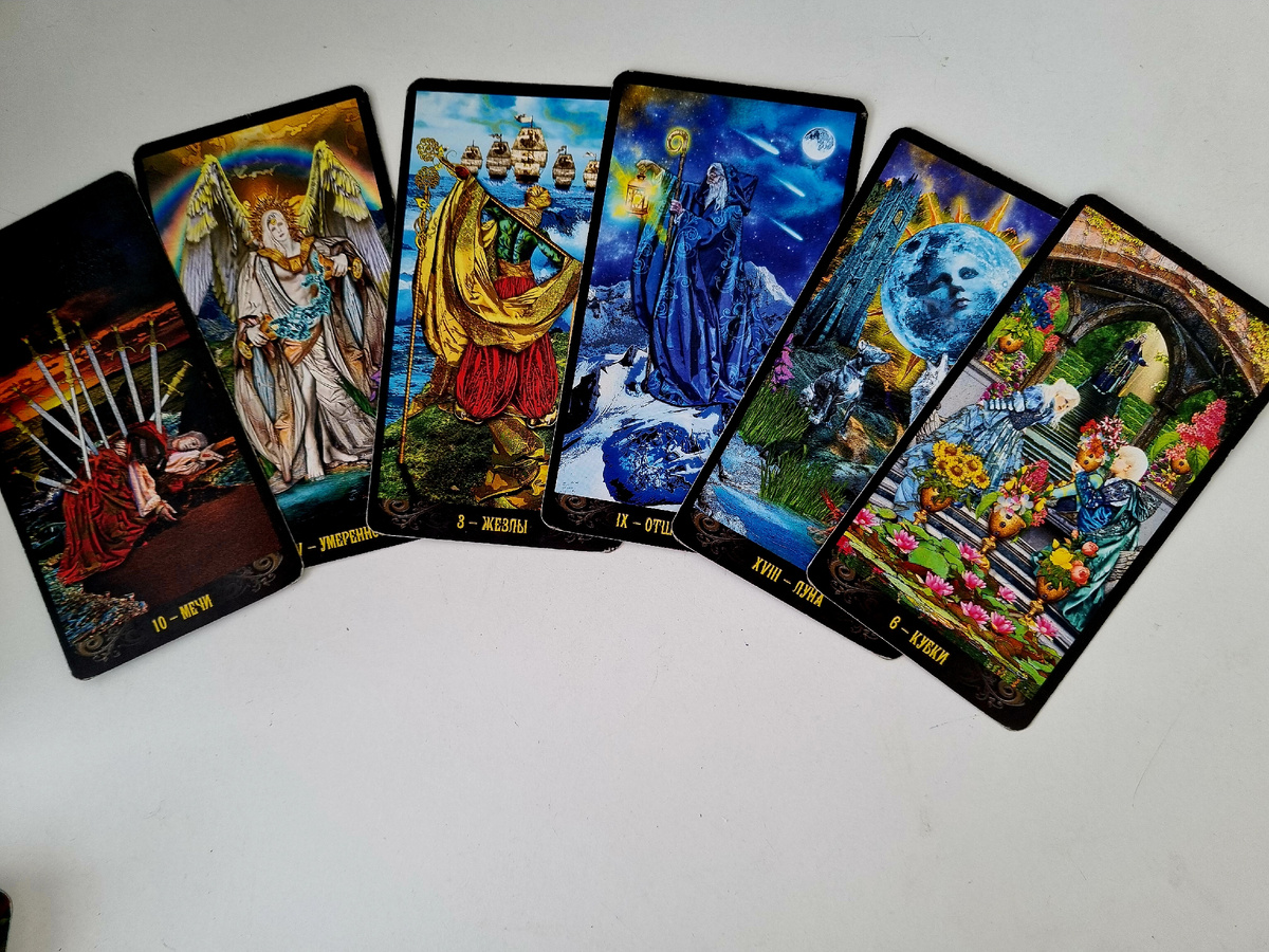 Фото Автора 