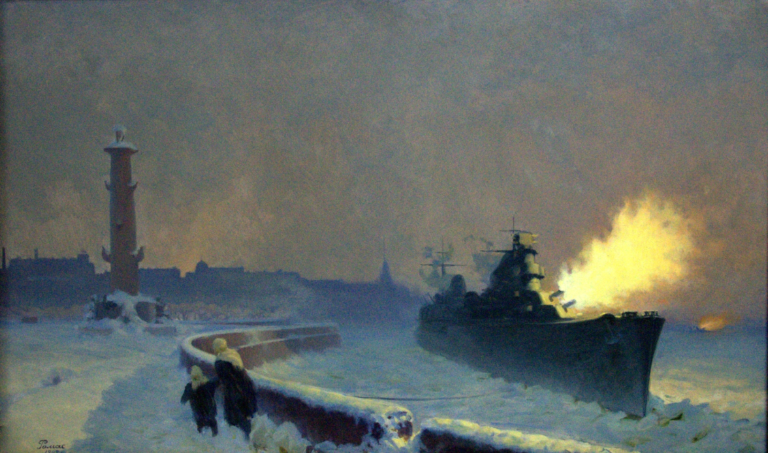 "Зимние залпы Балтики", Я.Д. Ромас, 1942. Астраханская картинная галерея.