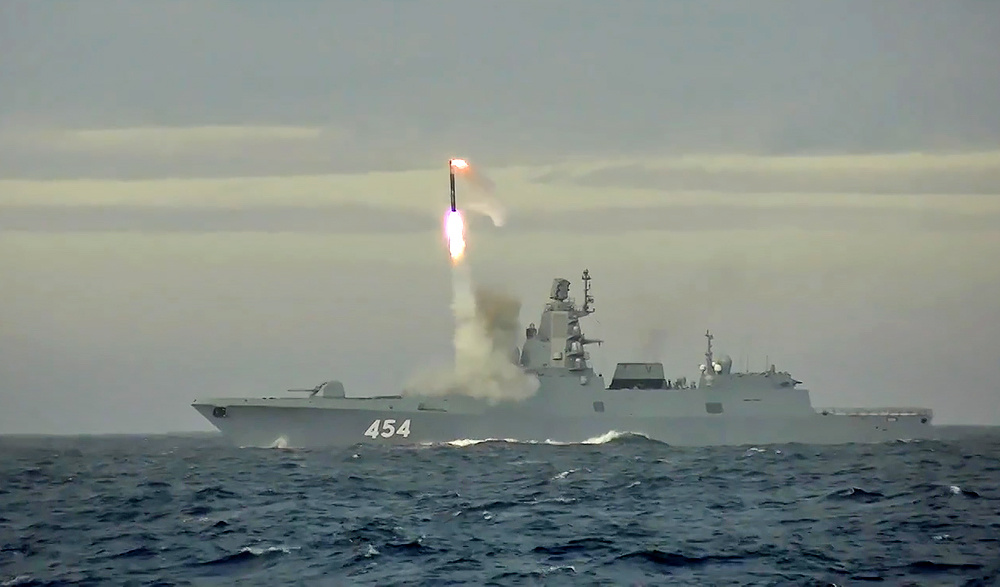    ©Пресс-служба Минобороны России